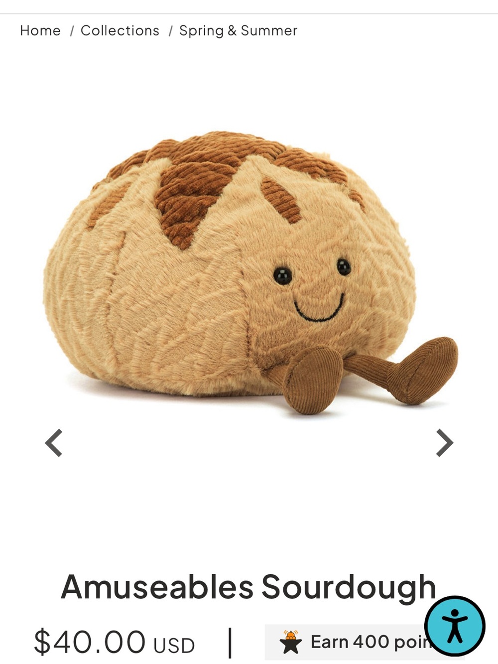 Jellycat Amuseables Sourdough Plush in tan and brown NWT